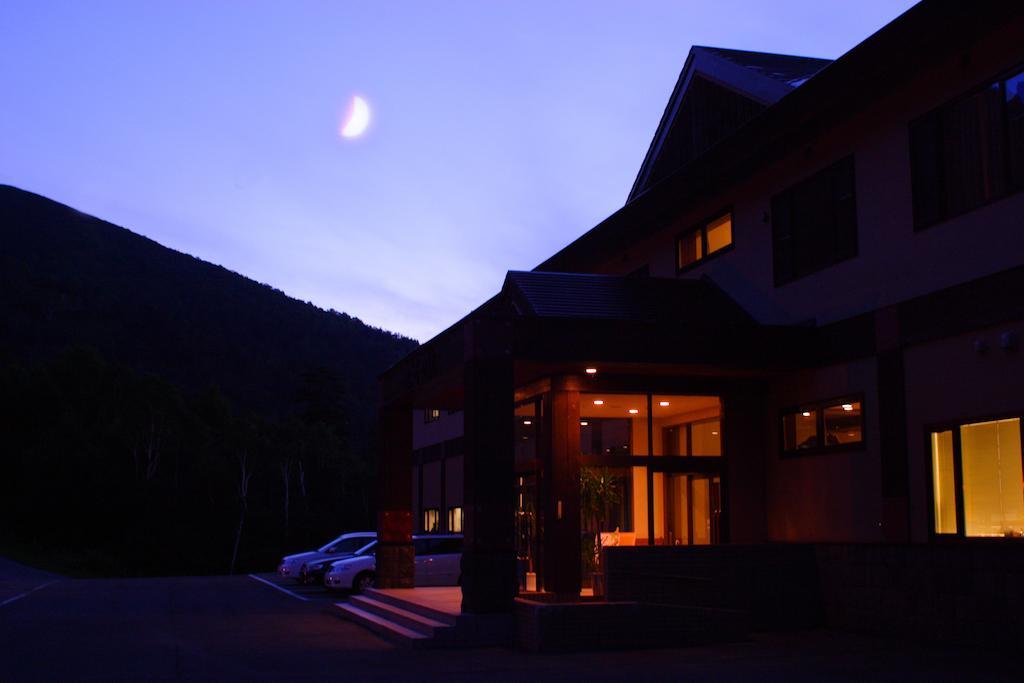 Ryokan Kamihoroso 3*