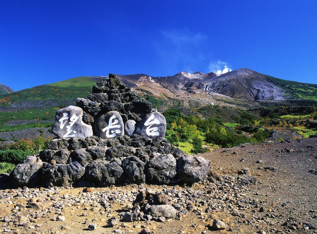 Ryokan Kamihoroso 3*